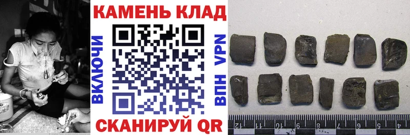  Cocaine Нижнекамск