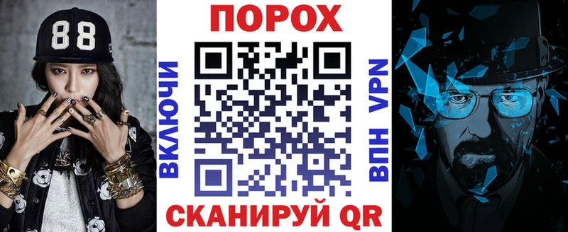 АМФЕТАМИН Premium  Нижнекамск 