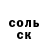 Amphetamine VHQ Volk_Dagestan