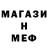 КЕТАМИН VHQ Natalia Petyuh