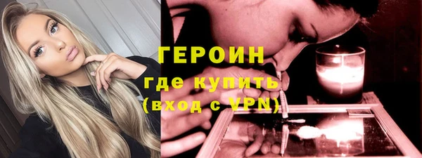 хмурый Ладушкин
