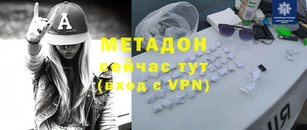 мдпв Лабытнанги