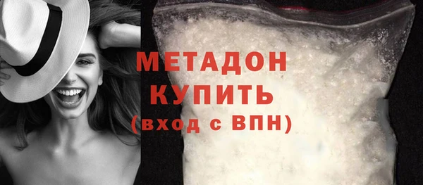 хмурый Ладушкин