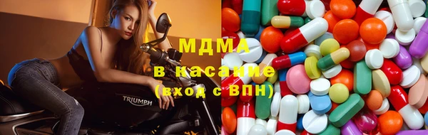 мдпв Лабытнанги