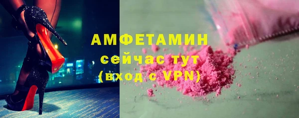 хмурый Ладушкин