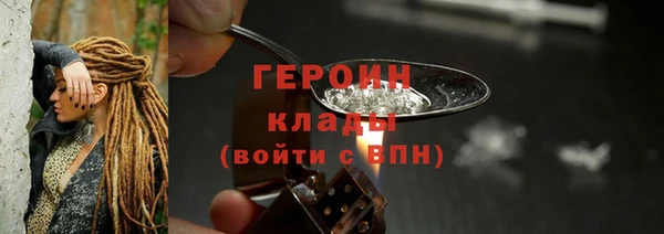 мдпв Лабытнанги