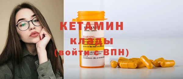 мдпв Лабытнанги