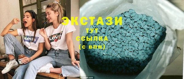 хмурый Ладушкин