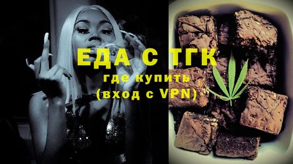 мдпв Лабытнанги