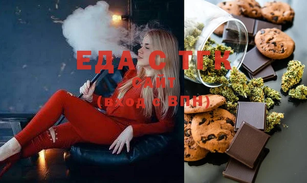 мдпв Лабытнанги