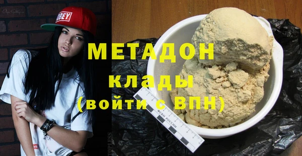 мдпв Лабытнанги