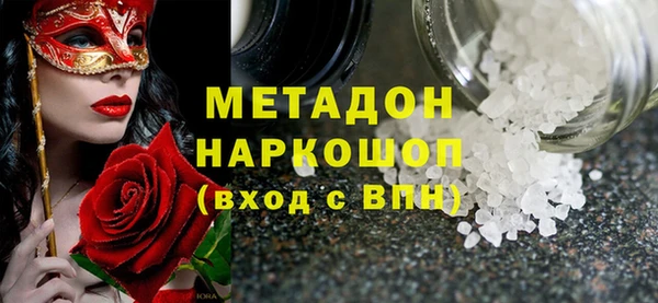 мдпв Лабытнанги