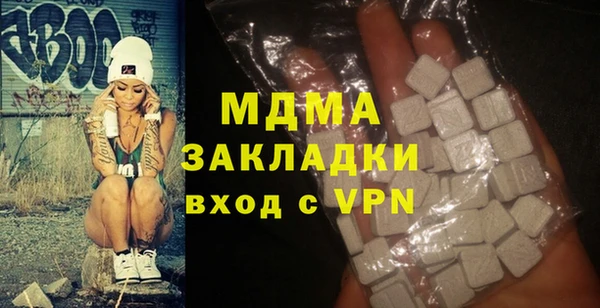 мдпв Лабытнанги