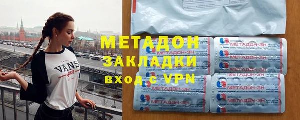 мдпв Лабытнанги