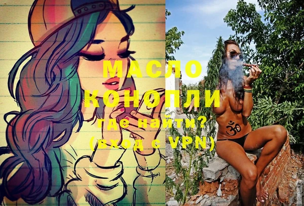 ГАЛЛЮЦИНОГЕННЫЕ ГРИБЫ Лагань