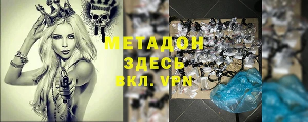 мдпв Лабытнанги
