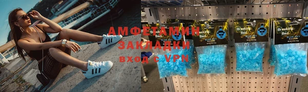 хмурый Ладушкин