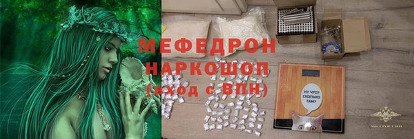хмурый Ладушкин