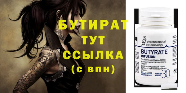 мдпв Лабытнанги
