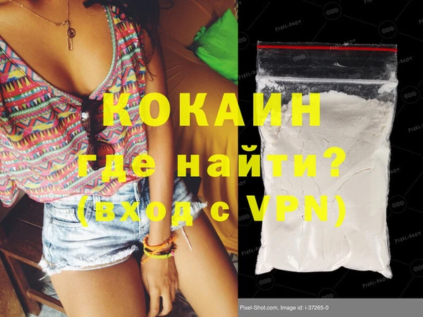 хмурый Ладушкин
