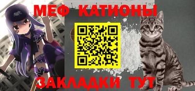 эйфоретик Жуковский