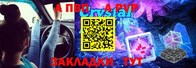 эйфоретик Жуковский