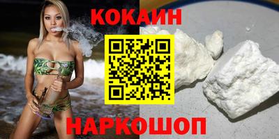 эйфоретик Жуковский