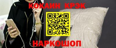 соль ск Заволжье