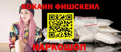 соль ск Заволжье