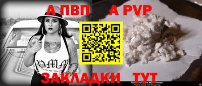 эйфоретик Жуковский