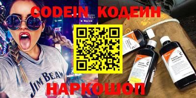 эйфоретик Жуковский