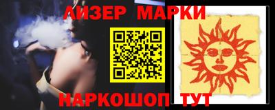 эйфоретик Жуковский