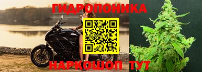 кокаин перу Заводоуковск