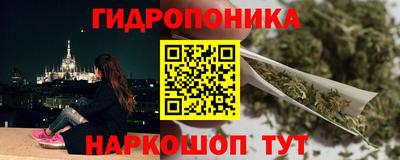 соль ск Заволжье