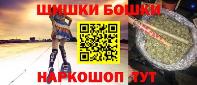 эйфоретик Жуковский