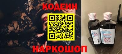 эйфоретик Жуковский