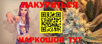 эйфоретик Жуковский