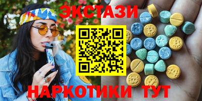 эйфоретик Жуковский