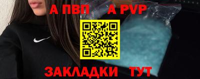 эйфоретик Жуковский