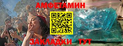 эйфоретик Жуковский
