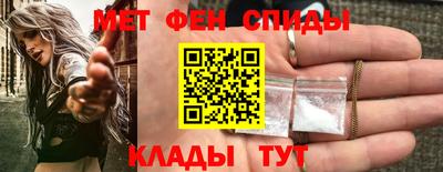 соль ск Заволжье