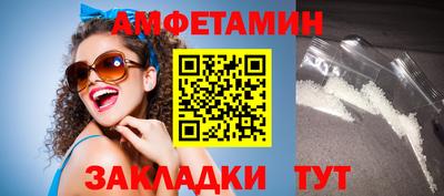 эйфоретик Жуковский