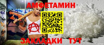 mix Уссурийск