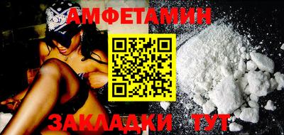 кокаин перу Заводоуковск