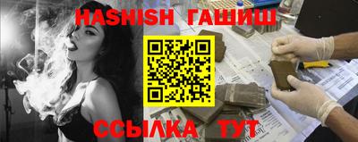 кокаин перу Заводоуковск