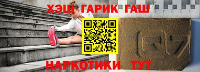 кокаин перу Заводоуковск