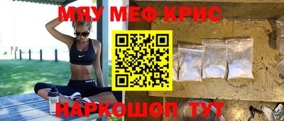 соль ск Заволжье