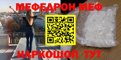 соль ск Заволжье