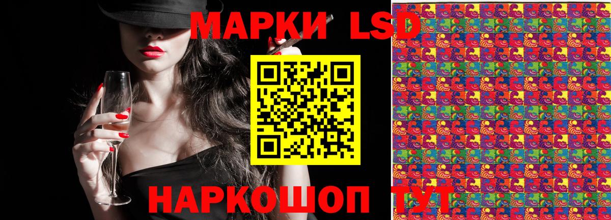 LSD-25  Нижнекамск  Вход с VPN  МЕФ  Мефедрон кристаллы  Каннабис  MDMA  Гашиш 
